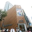 예송시스템