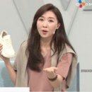 신발행진