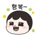 봉동 구수골 계곡 이미지