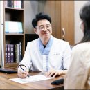 청심당한의원 이미지