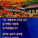 바둑 강좌 이미지