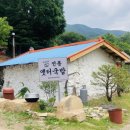 전통옛터국밥 - 공주시 먹방길 11-9 | 전통옛터국밥