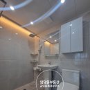 임당뜰부동산공인중개사사무소 이미지