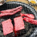 명품한우촌 이미지
