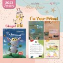 영어 놀이(6~7세) 이미지