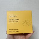 비욘드유 | 비욘드러버가 구매한 비욘드 바이탈 글로우 솔트 바디스크럽 후기