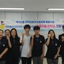 흰돌마을(중) 이미지