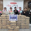 티앤아이 이미지