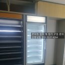 이마트24성서 네이버블로그