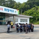 재활용처리장 이미지