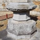 의령 보천사지 승탑 이미지