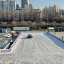 잠원 한강공원 눈썰매장 예약 주차 놀이기구 외부음식