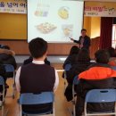 부리중학교 이미지
