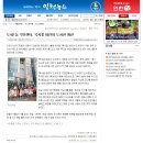 복사꽃도서관 이미지