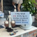 시그널피자 | 구미 금리단길 피자 맛집 금오산화덕피자 솔직후기