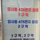 모아상회 이미지