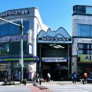 상설시장1길 이미지