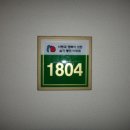 구암동508 이미지