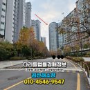 포레시안1-2 이미지