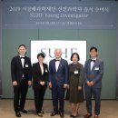 신진메디칼 한국일보