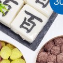 우리떡방 이미지