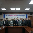 한국소재 주식회사