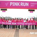 엑스포아리따움