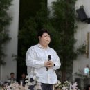 박상진 | 일몬도 축가 테너 박상진 후기 (오브뮤직) - 어바웃타임 ost 축가