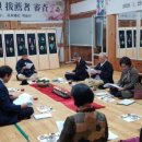 향교로 2 이미지