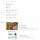 청담바이오 이미지
