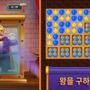 로얄 이미지