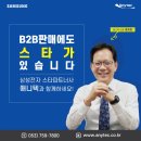 호산내과의원 이미지