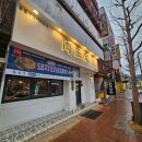 쌍사뽑기방 | [육정가] 포항 쌍사 맛집