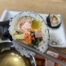 김밥천국조치원역점