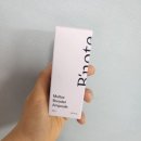 오특 | 비노트 물톡스 앰플 후기 & 역대급 오특 할인 정보