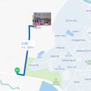 대구대공인중개사사무소 이미지