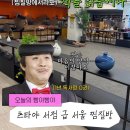 클럽케이 서울 휘트니스 | 선릉역 클럽케이서울 방문 후기ㅣ책을 사랑하는 당신이라면 좋아할지도(?)