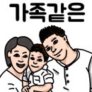 경주 까사 이미지