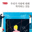 책사랑북카페 이미지