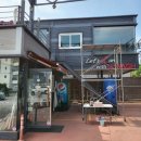 이천24시 셀프세차장 이미지