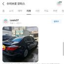 1급현대종합서비스 이미지