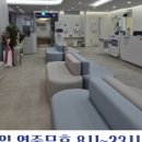 스마일365의원 이미지