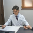 늘편한한의원 이미지