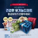 떼르 파이낸셜투데이