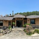 남의로-2 이미지