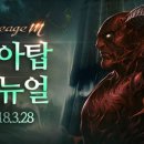 상아탑 - 해운대구 | 상아탑