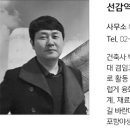 비움디자인빌드건축사사무소