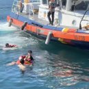 여수여객선터미널 이미지