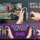 프라임월드 | 닌텐도 스위치2 구매 한 친구의 메트로이드 프라임4 비욘드 후기