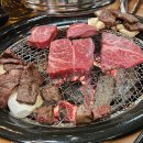 맛에반할소